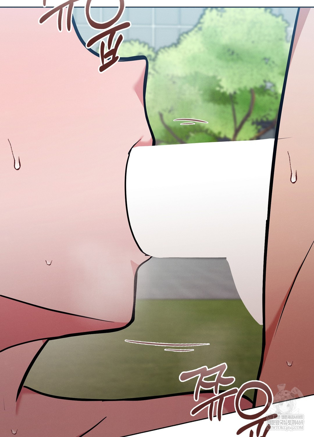 Sleeping World Raw - Chapter 12 [photo 21] - MangaPorn