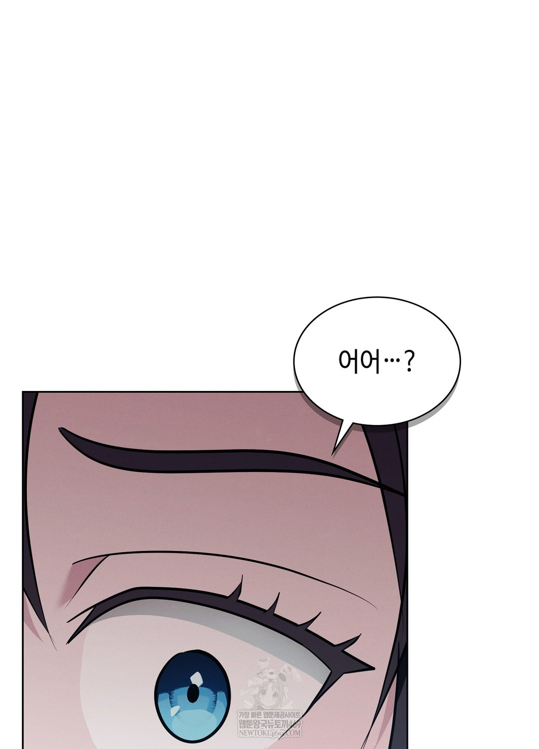 Sleeping World Raw - Chapter 12 [photo 3] - MangaPorn