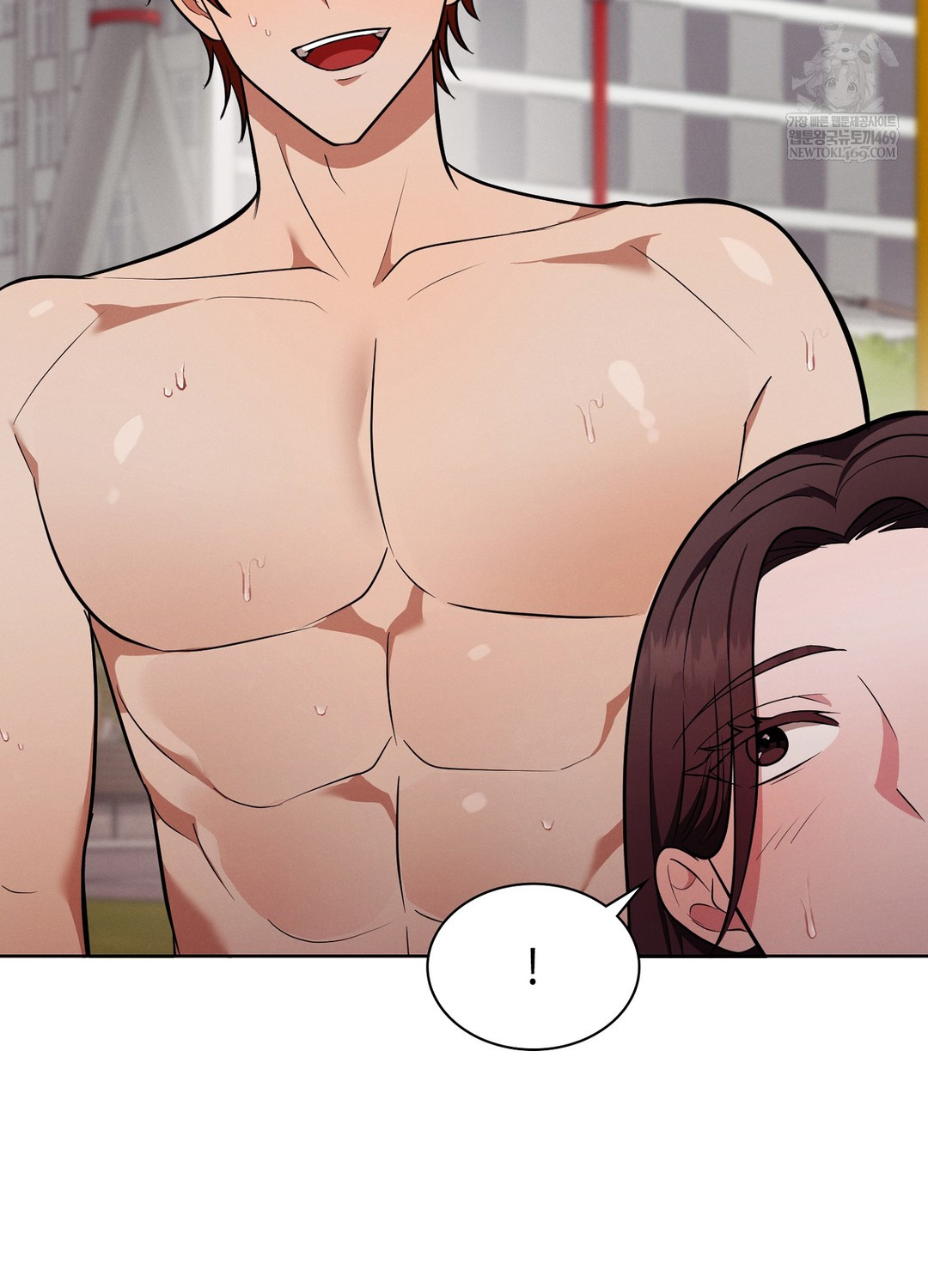 Sleeping World Raw - Chapter 12 [photo 31] - MangaPorn