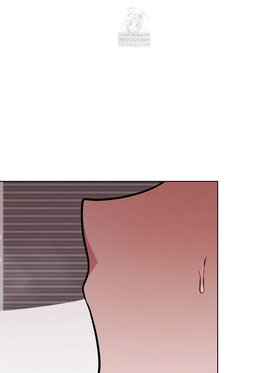 Sleeping World Raw - Chapter 12 [photo 35] - MangaPorn