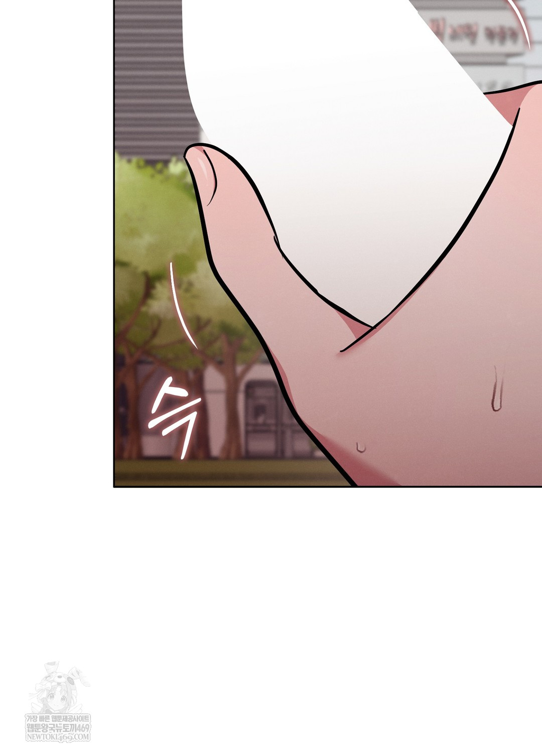 Sleeping World Raw - Chapter 12 [photo 37] - MangaPorn