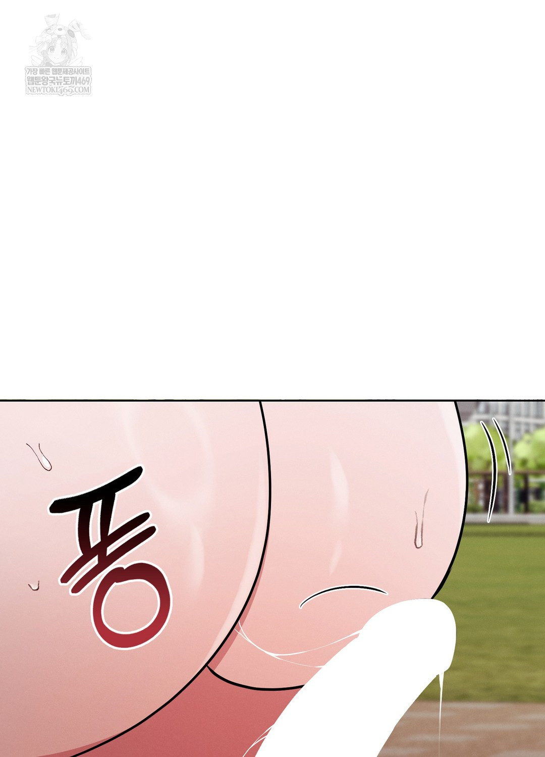 Sleeping World Raw - Chapter 12 [photo 43] - MangaPorn