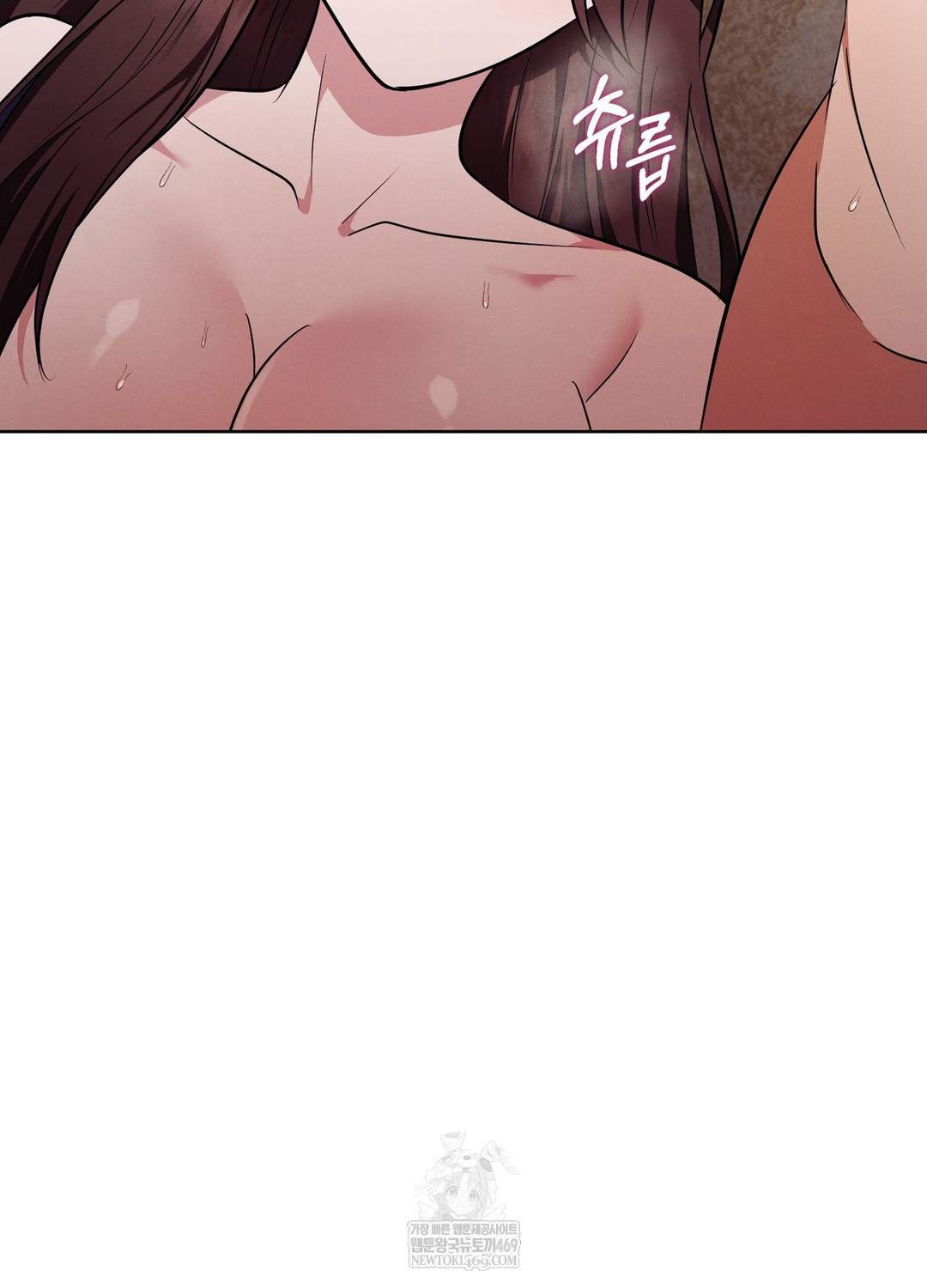 Sleeping World Raw - Chapter 12 [photo 51] - MangaPorn