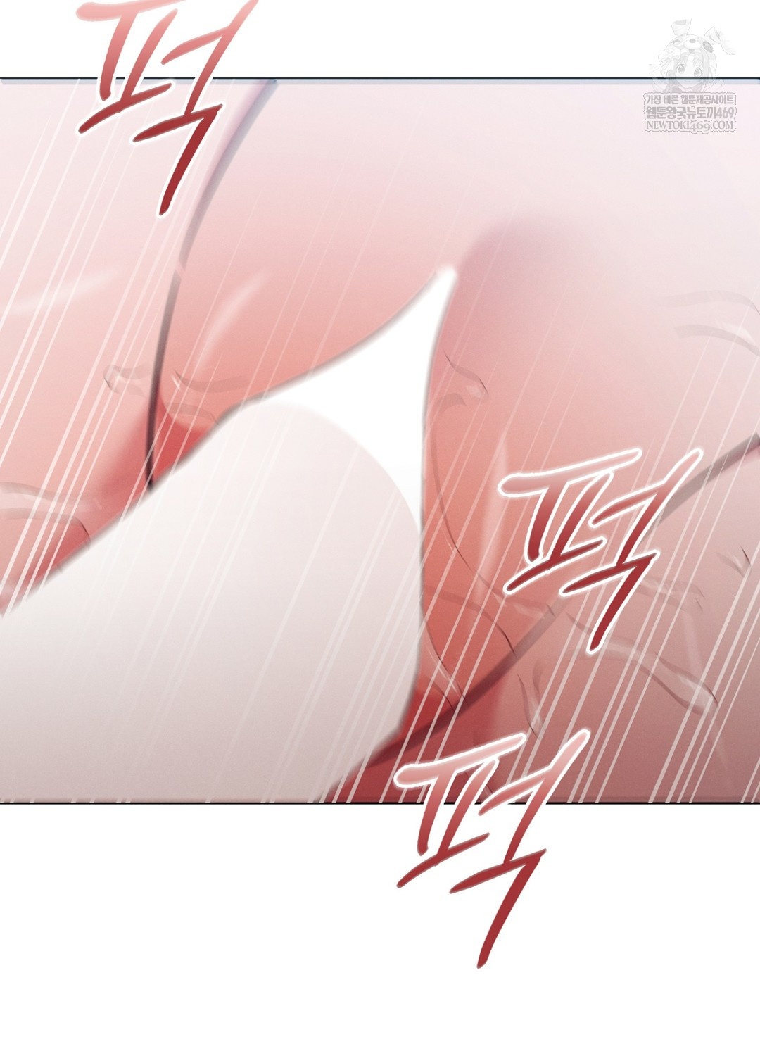 Sleeping World Raw - Chapter 12 [photo 53] - MangaPorn