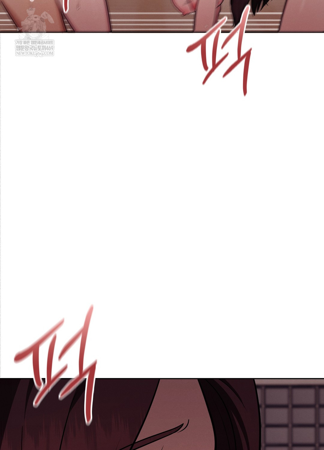 Sleeping World Raw - Chapter 12 [photo 64] - MangaPorn