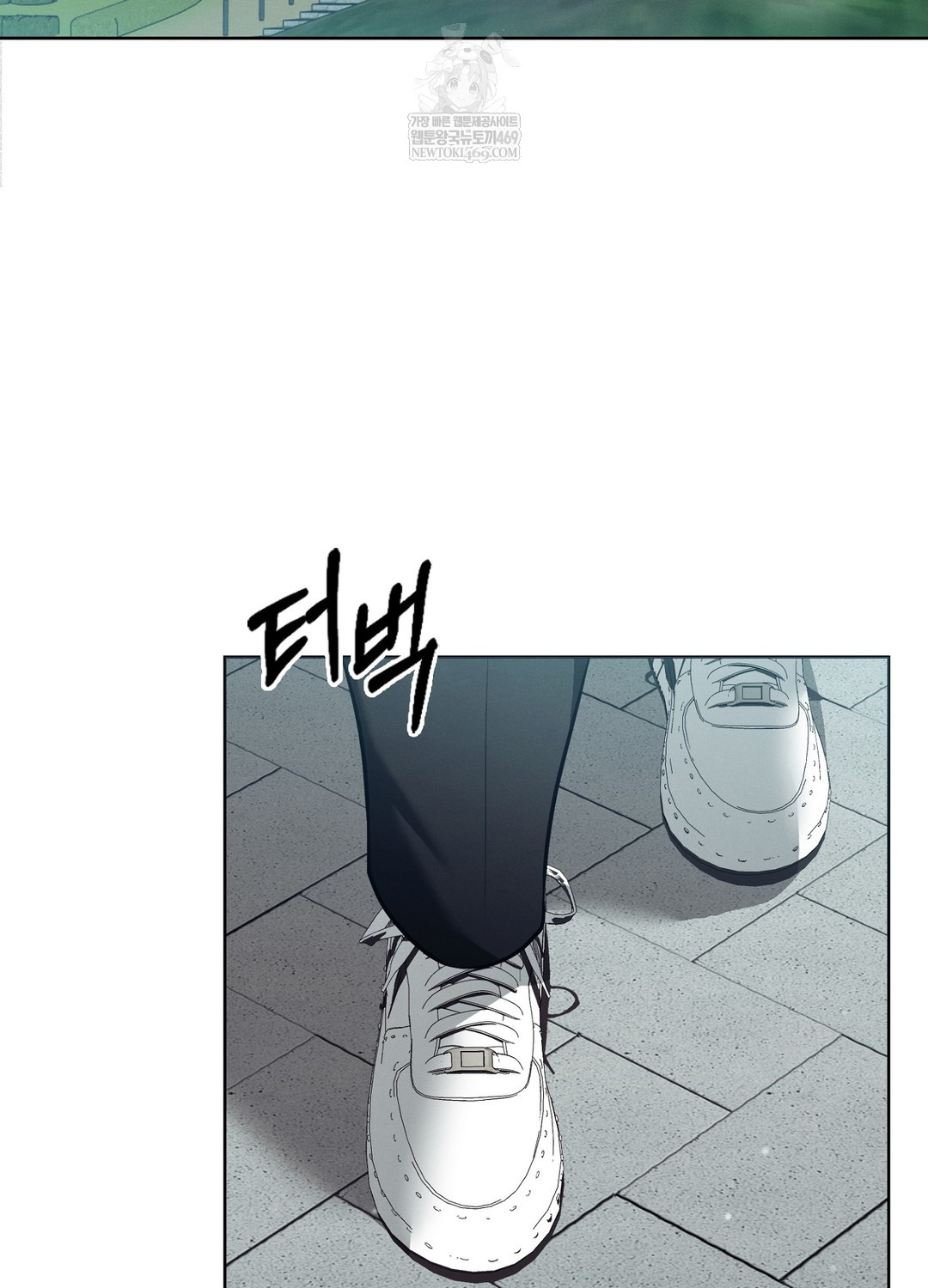 Sleeping World Raw - Chapter 12 [photo 70] - MangaPorn