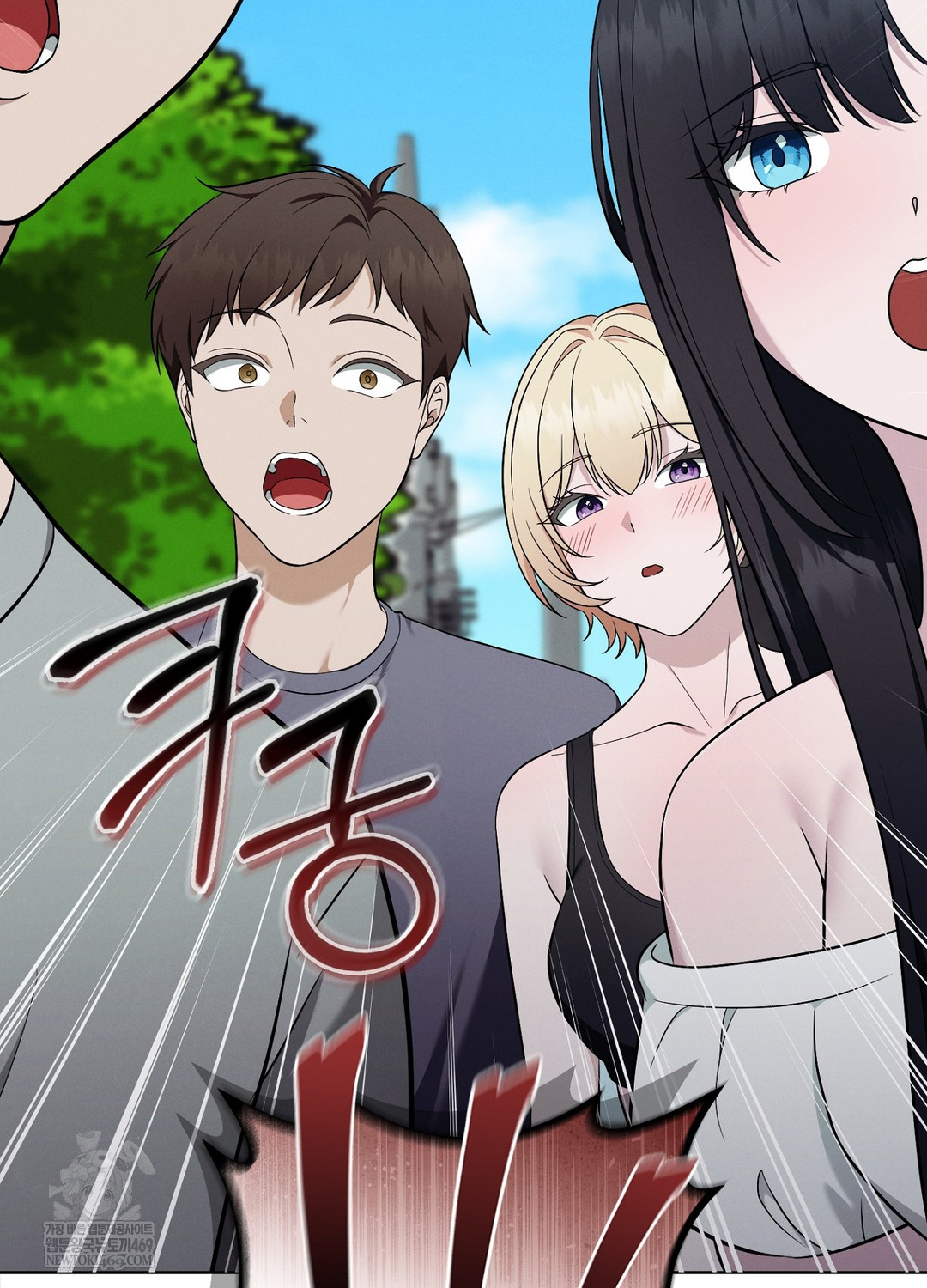 Sleeping World Raw - Chapter 12 [photo 86] - MangaPorn