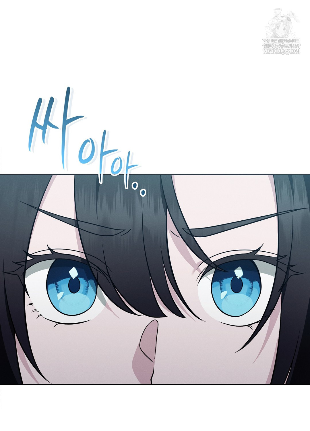 Sleeping World Raw - Chapter 12 [photo 90] - MangaPorn