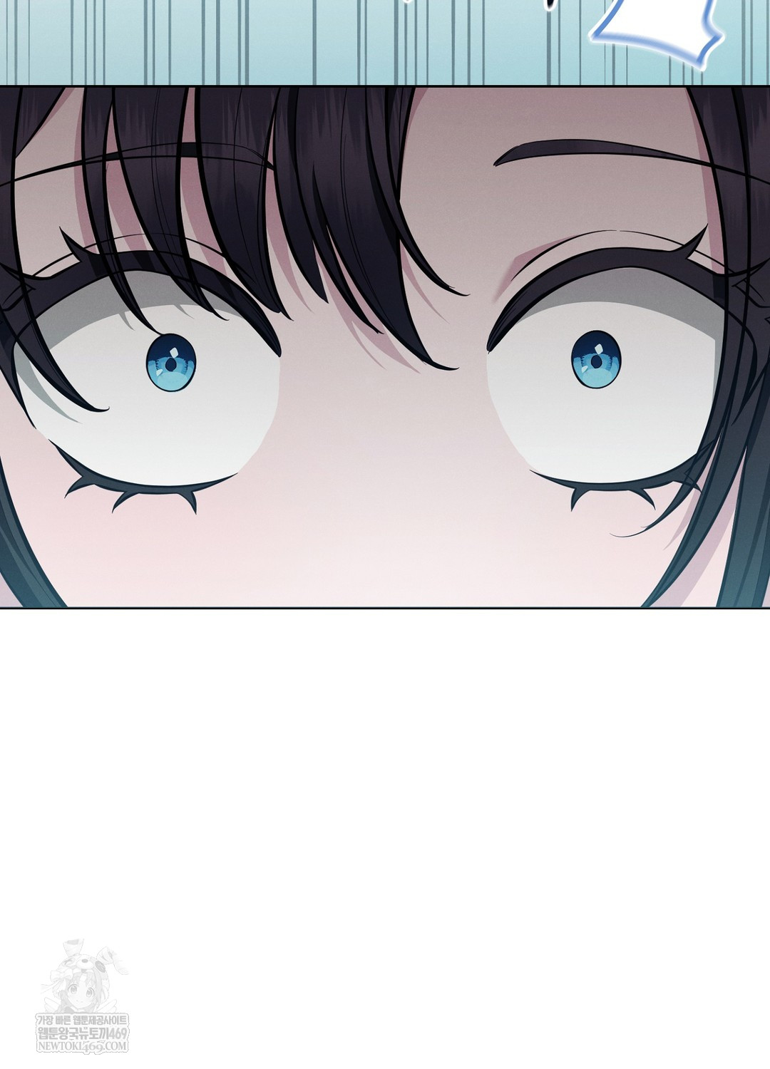 Sleeping World Raw - Chapter 12 [photo 93] - MangaPorn