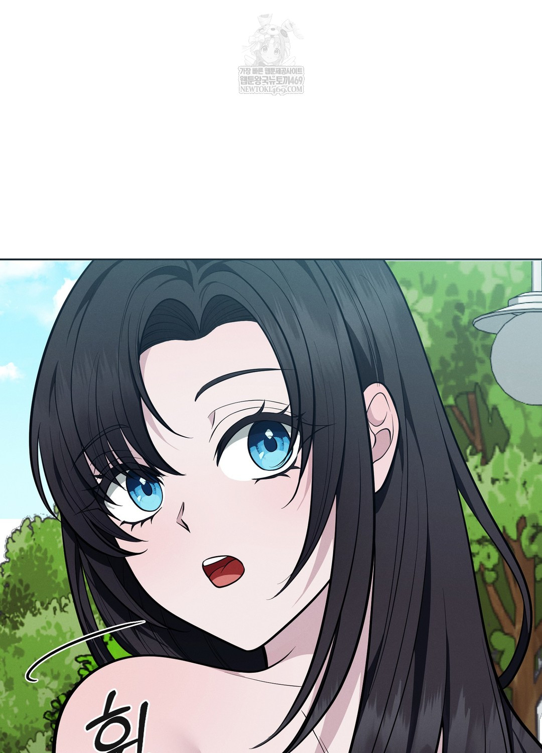 Sleeping World Raw - Chapter 12 [photo 94] - MangaPorn