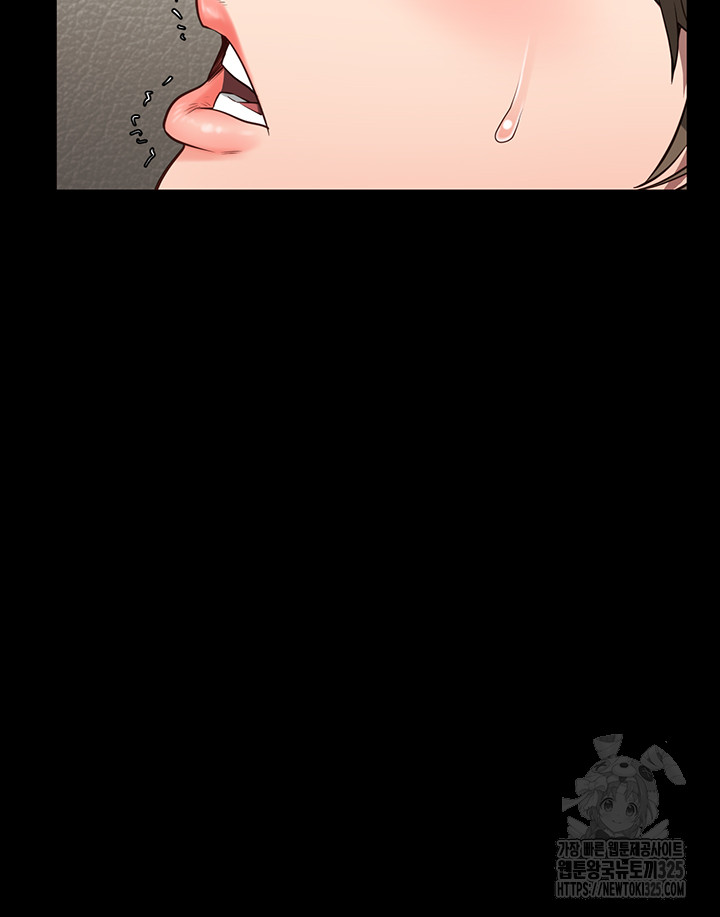 The Bear Girl Raw - Chapter 42 [photo 15] - MangaPorn