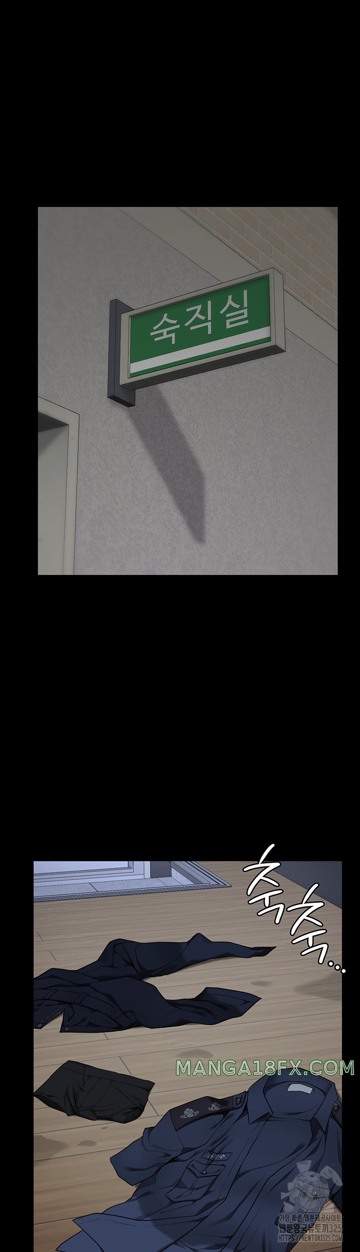 The Bear Girl Raw - Chapter 42 [photo 25] - MangaPorn