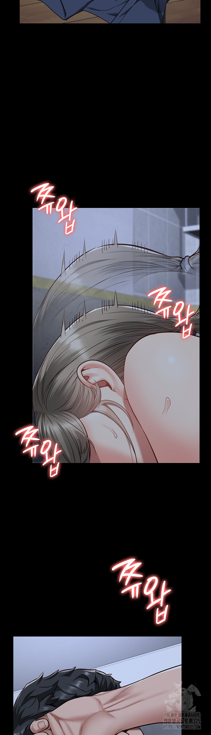 The Bear Girl Raw - Chapter 42 [photo 26] - MangaPorn