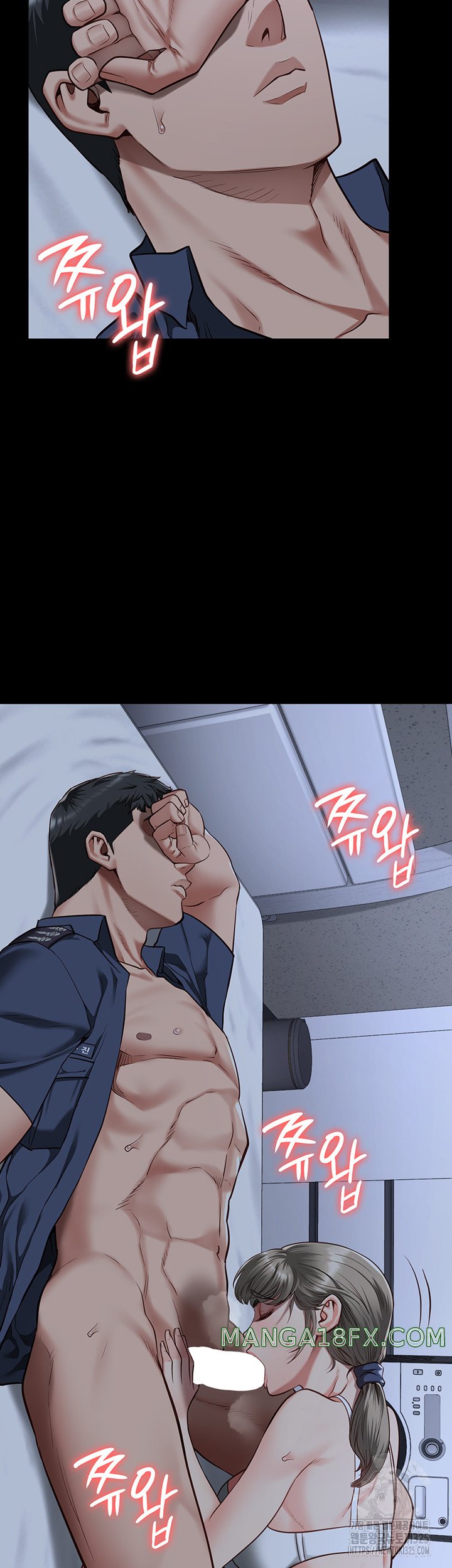 The Bear Girl Raw - Chapter 42 [photo 27] - MangaPorn