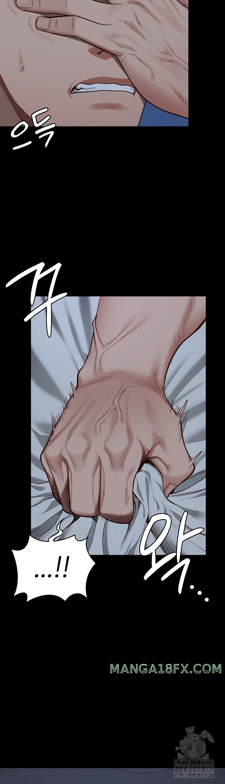 The Bear Girl Raw - Chapter 42 [photo 37] - MangaPorn