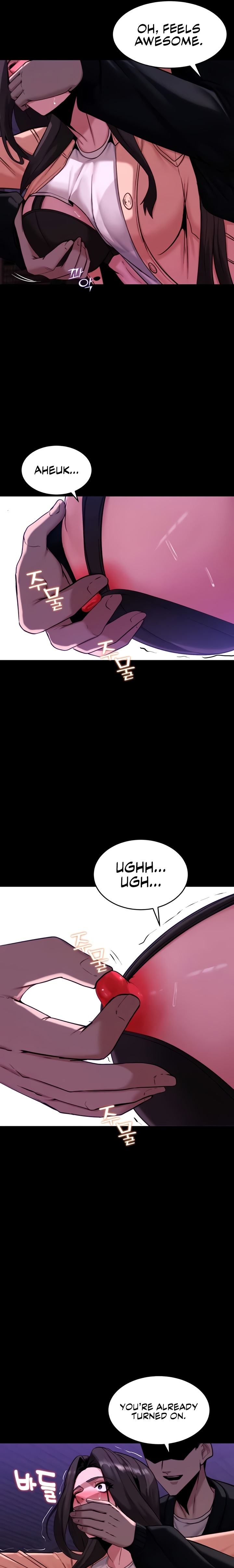 Pull Yourself Together, Team Leader - Chapter 14 [photo 13] - MangaPorn