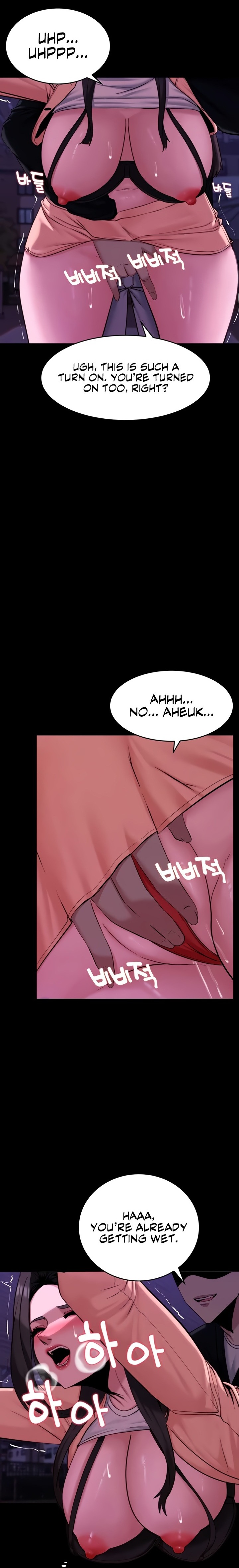 Pull Yourself Together, Team Leader - Chapter 14 [photo 15] - MangaPorn