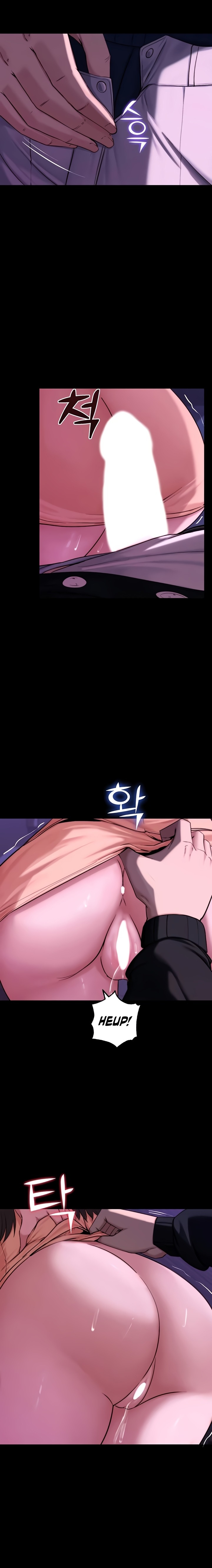 Pull Yourself Together, Team Leader - Chapter 14 [photo 17] - MangaPorn