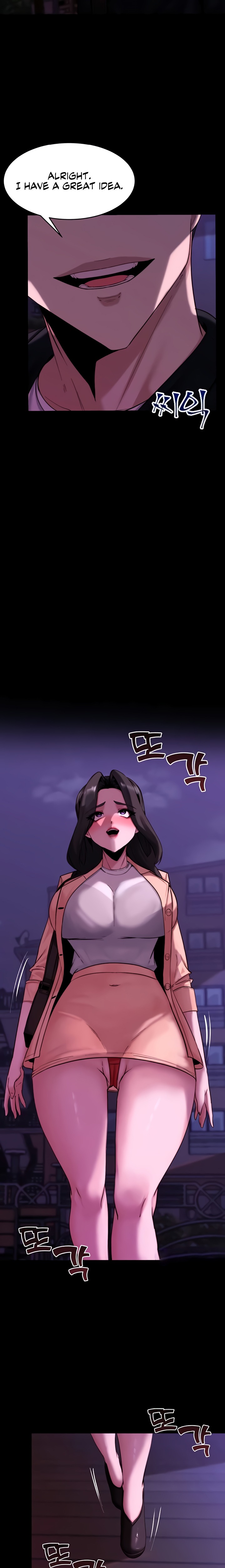 Pull Yourself Together, Team Leader - Chapter 14 [photo 7] - MangaPorn