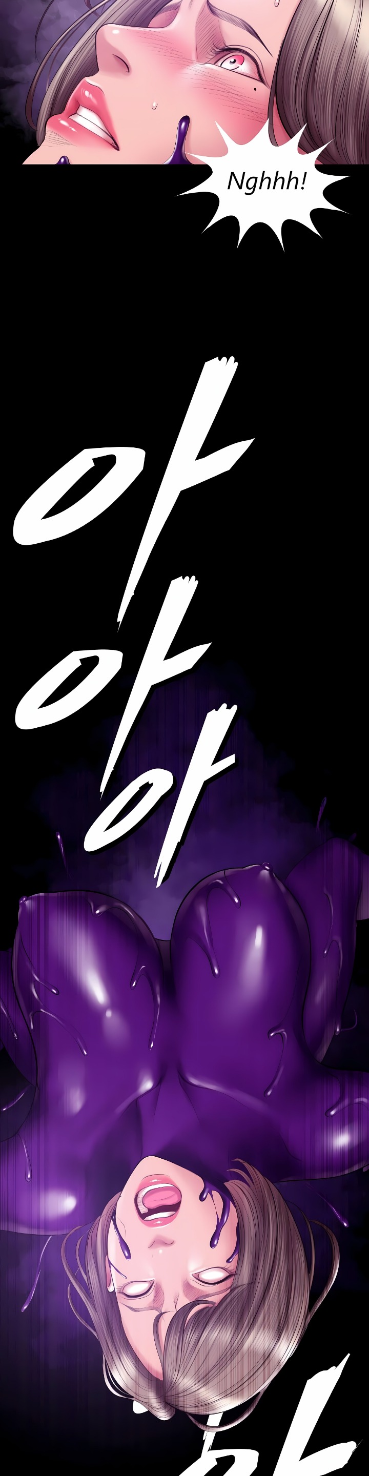 Smoking Hypnosis - Chapter 26 [photo 18] - MangaPorn