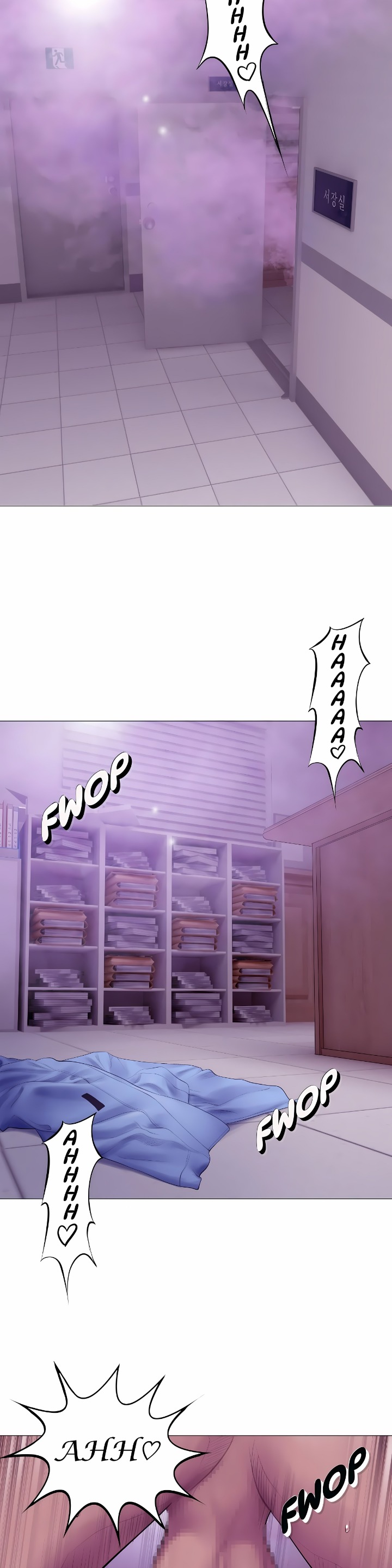 Smoking Hypnosis - Chapter 27 [photo 2] - MangaPorn