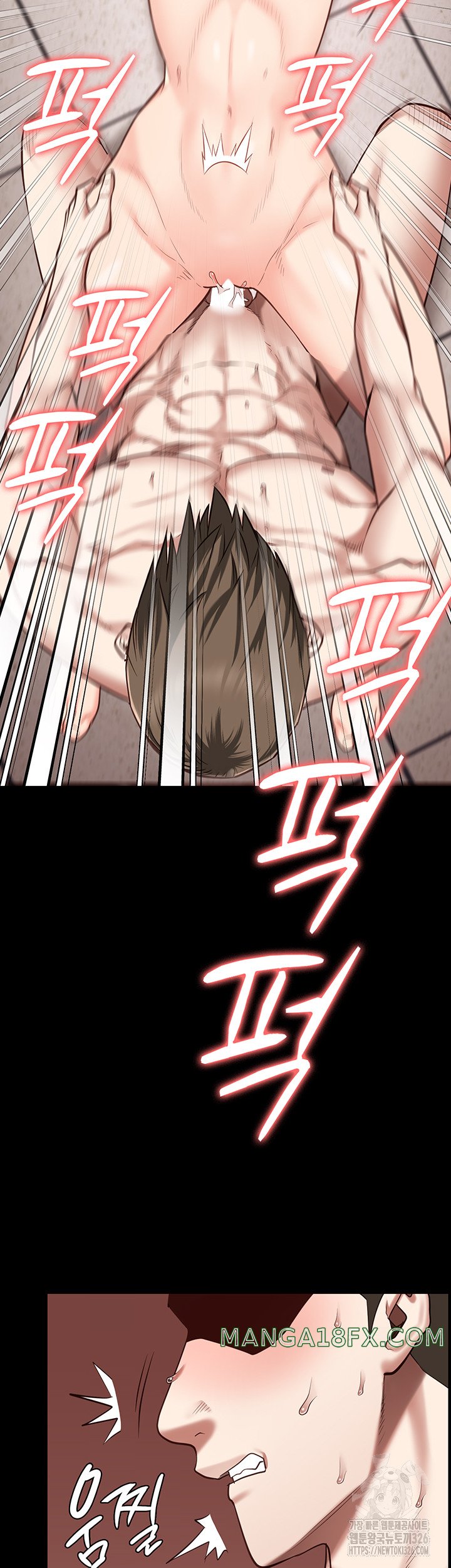 The Bear Girl Raw - Chapter 43 [photo 25] - MangaPorn