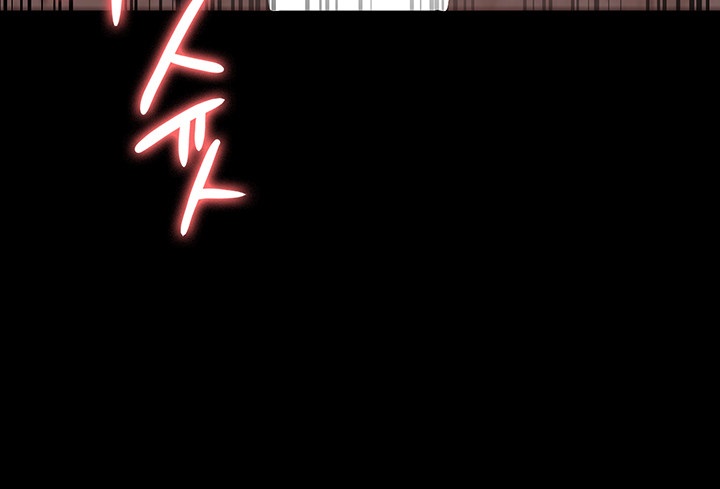 The Bear Girl Raw - Chapter 43 [photo 27] - MangaPorn