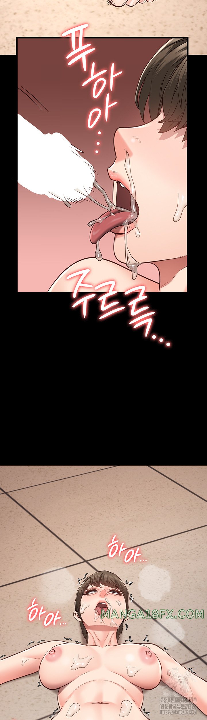 The Bear Girl Raw - Chapter 43 [photo 31] - MangaPorn