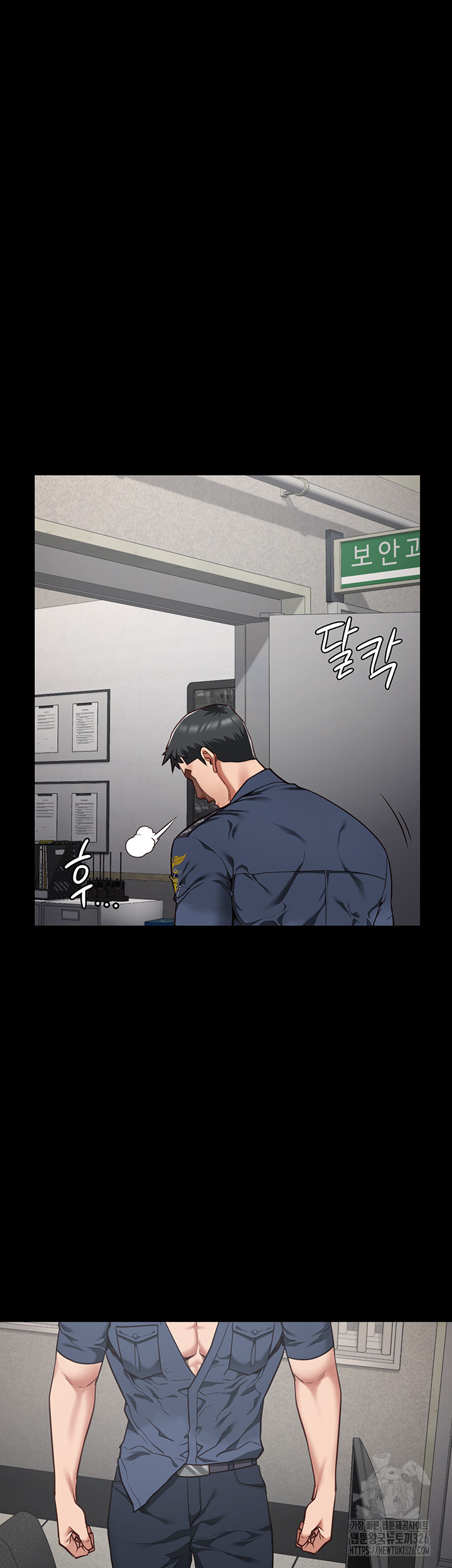 The Bear Girl Raw - Chapter 43 [photo 48] - MangaPorn