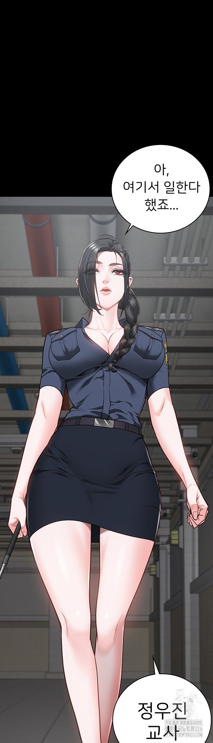 The Bear Girl Raw - Chapter 43 [photo 52] - MangaPorn