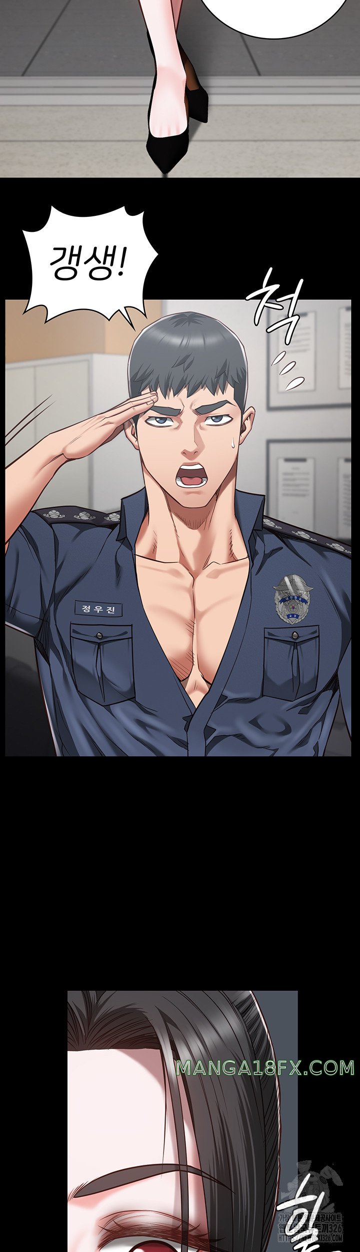 The Bear Girl Raw - Chapter 43 [photo 53] - MangaPorn