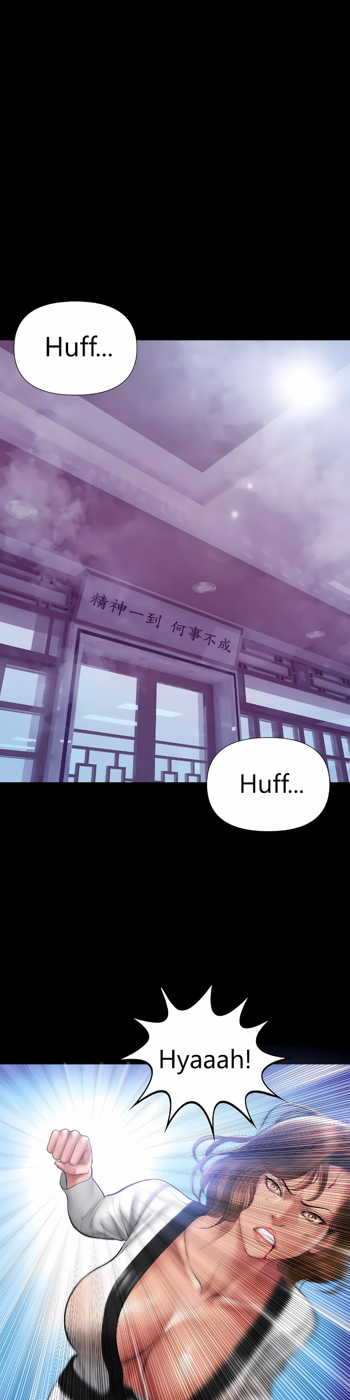 Smoking Hypnosis - Chapter 31 [photo 28] - MangaPorn