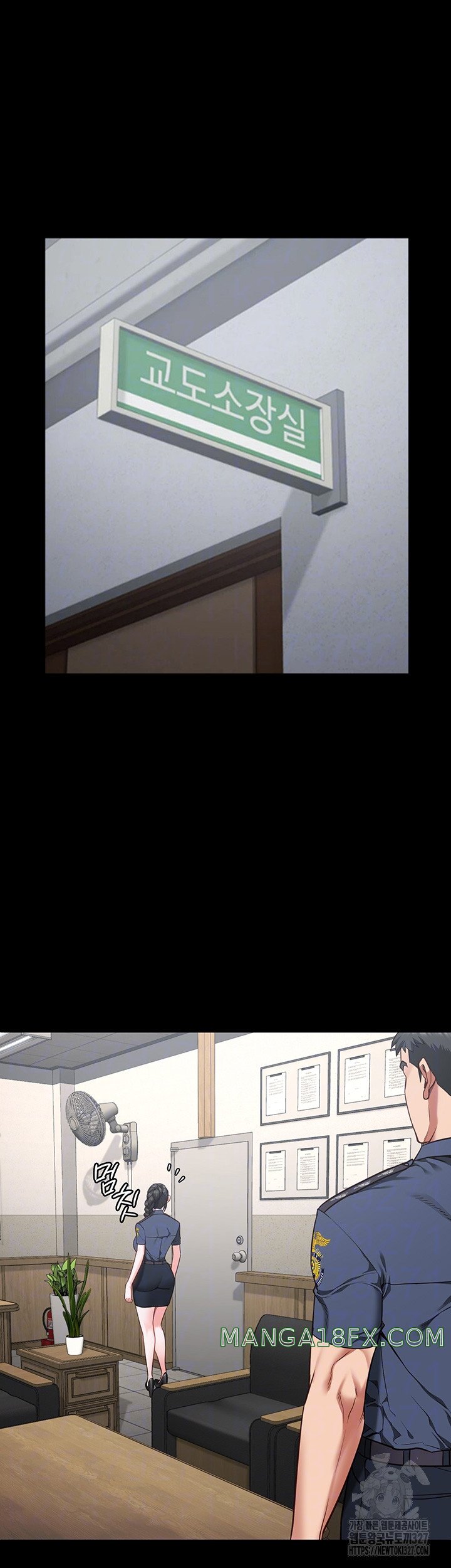 The Bear Girl Raw - Chapter 44 [photo 13] - MangaPorn