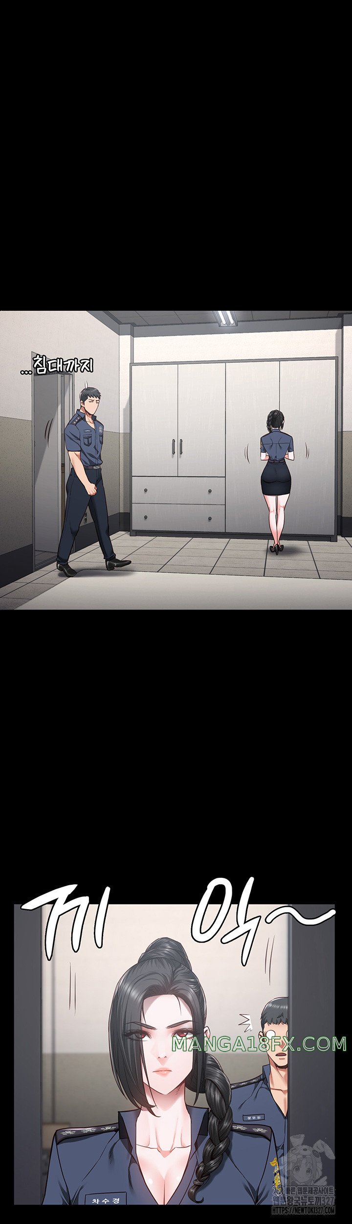 The Bear Girl Raw - Chapter 44 [photo 17] - MangaPorn