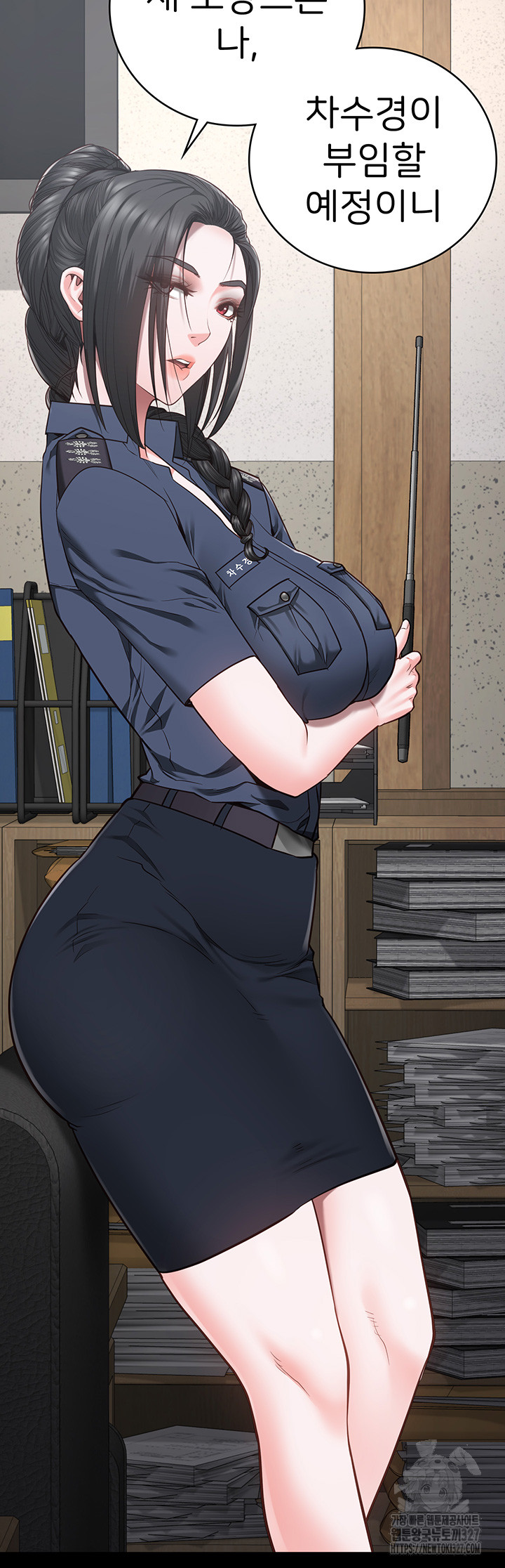 The Bear Girl Raw - Chapter 44 [photo 24] - MangaPorn