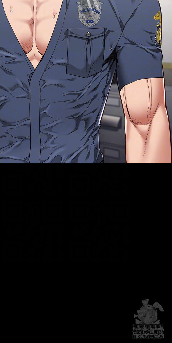 The Bear Girl Raw - Chapter 44 [photo 4] - MangaPorn