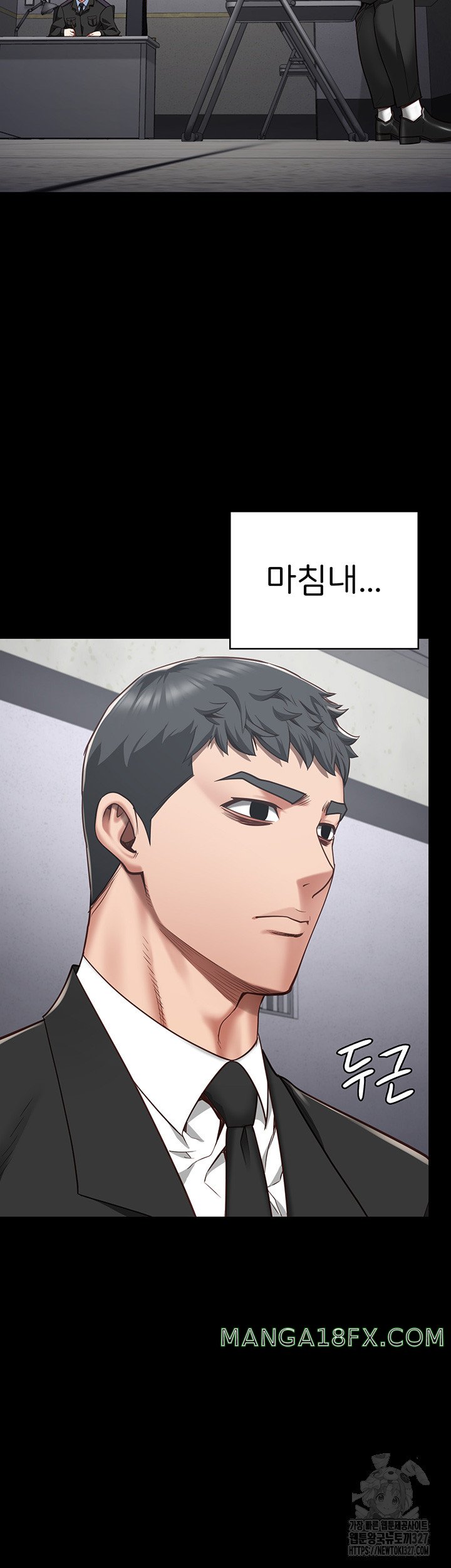 The Bear Girl Raw - Chapter 44 [photo 47] - MangaPorn