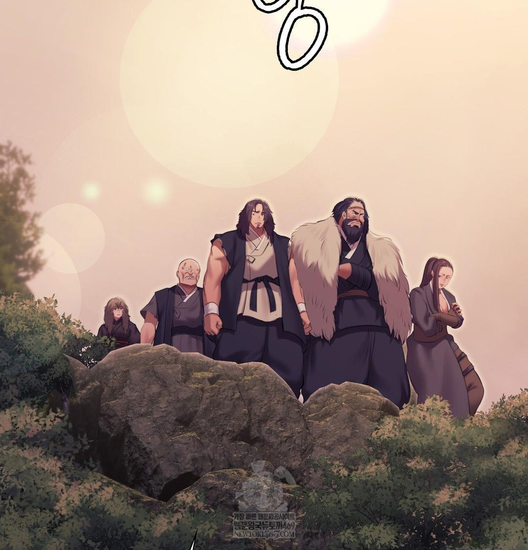 Madam Raw - Chapter 169 [photo 110] - MangaPorn