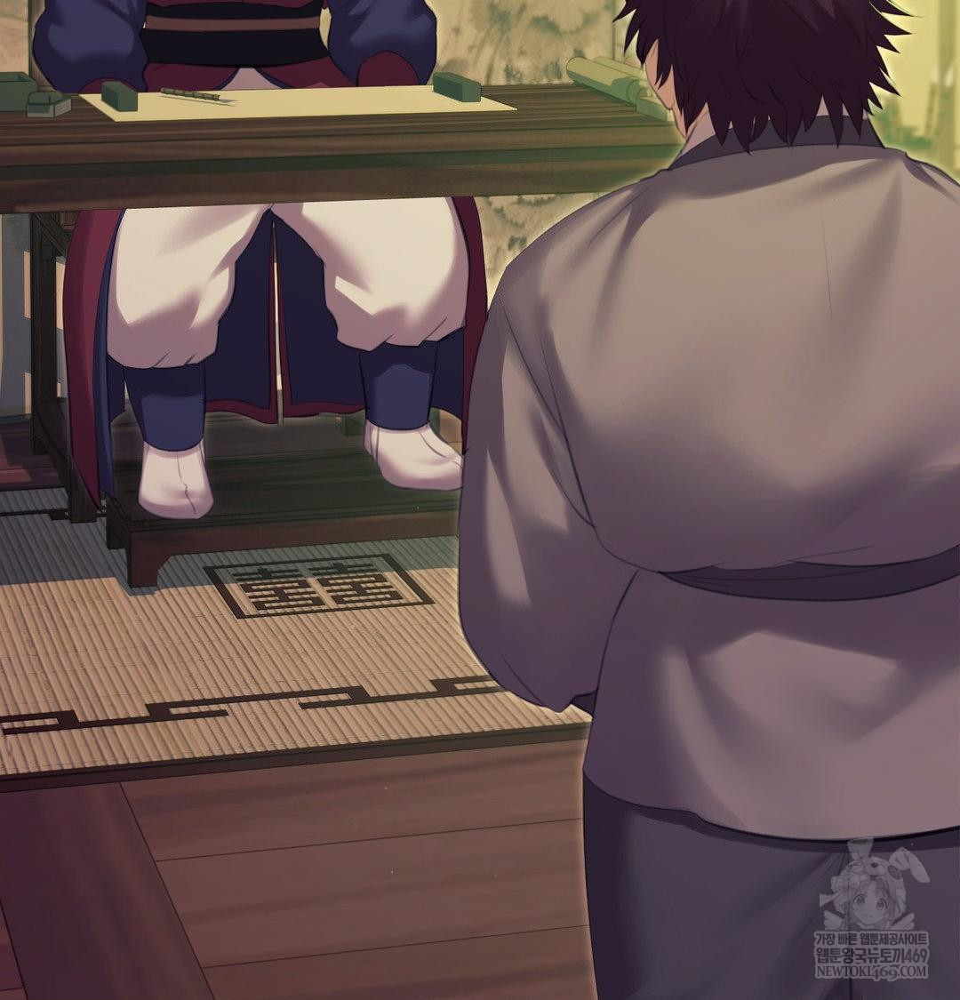 Madam Raw - Chapter 169 [photo 12] - MangaPorn