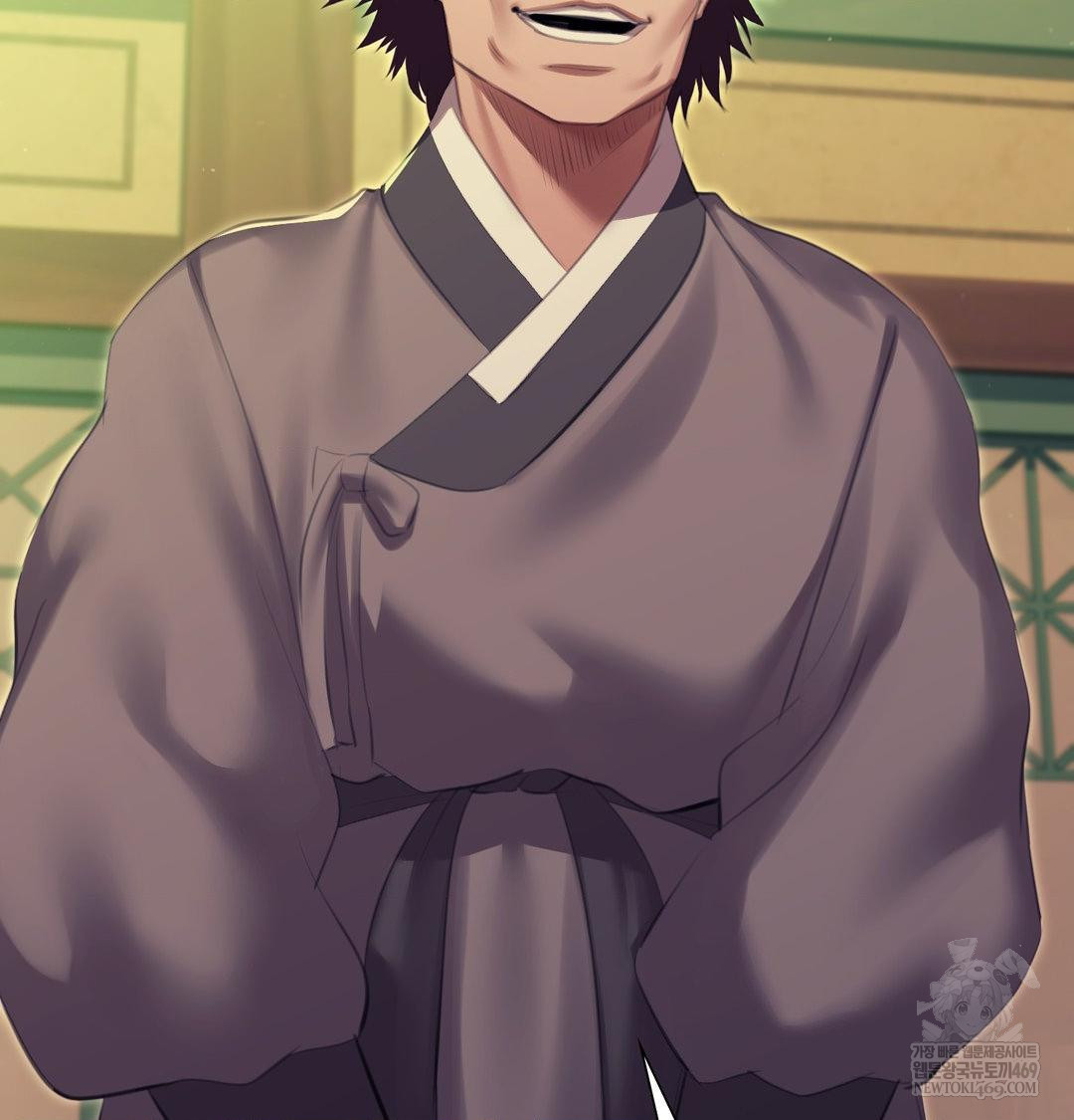 Madam Raw - Chapter 169 [photo 17] - MangaPorn