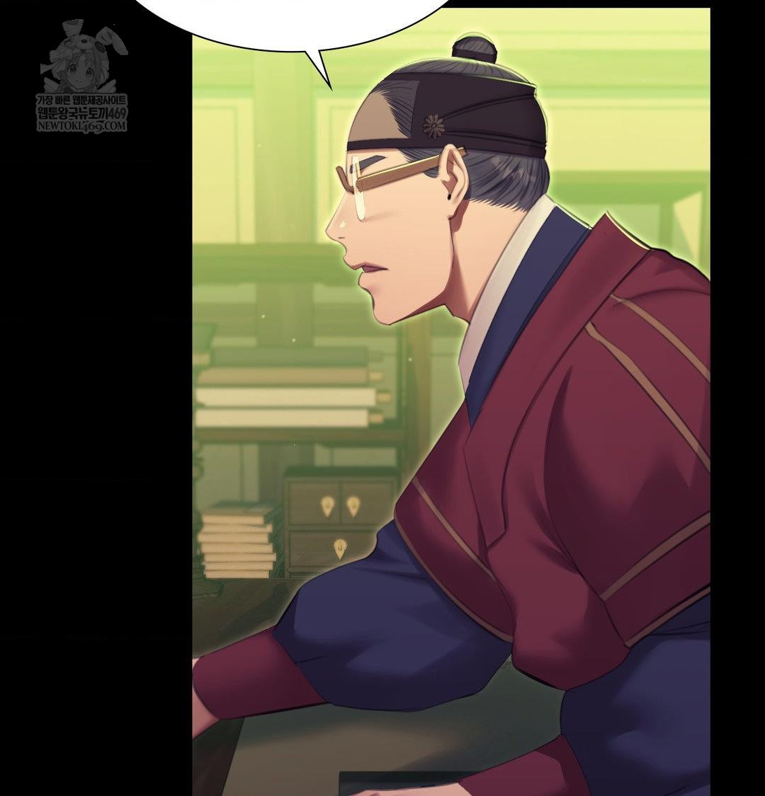 Madam Raw - Chapter 169 [photo 19] - MangaPorn