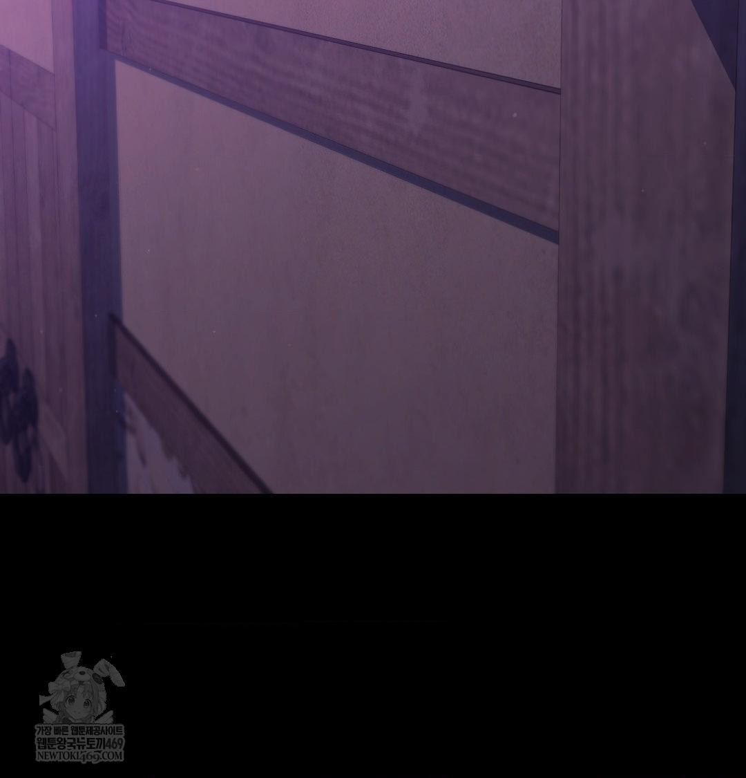 Madam Raw - Chapter 169 [photo 54] - MangaPorn