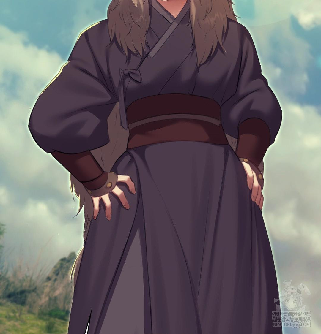 Madam Raw - Chapter 169 [photo 62] - MangaPorn