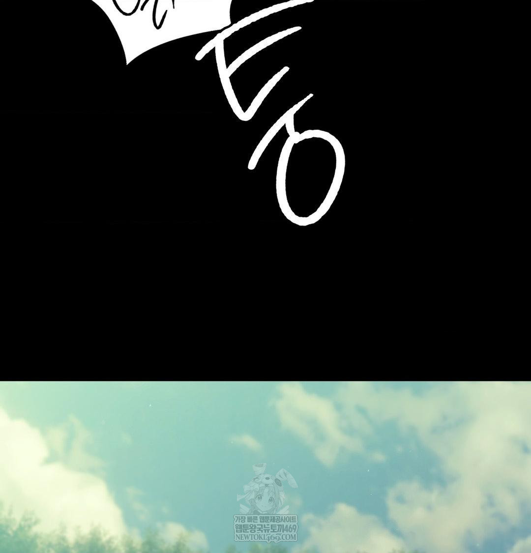 Madam Raw - Chapter 169 [photo 64] - MangaPorn