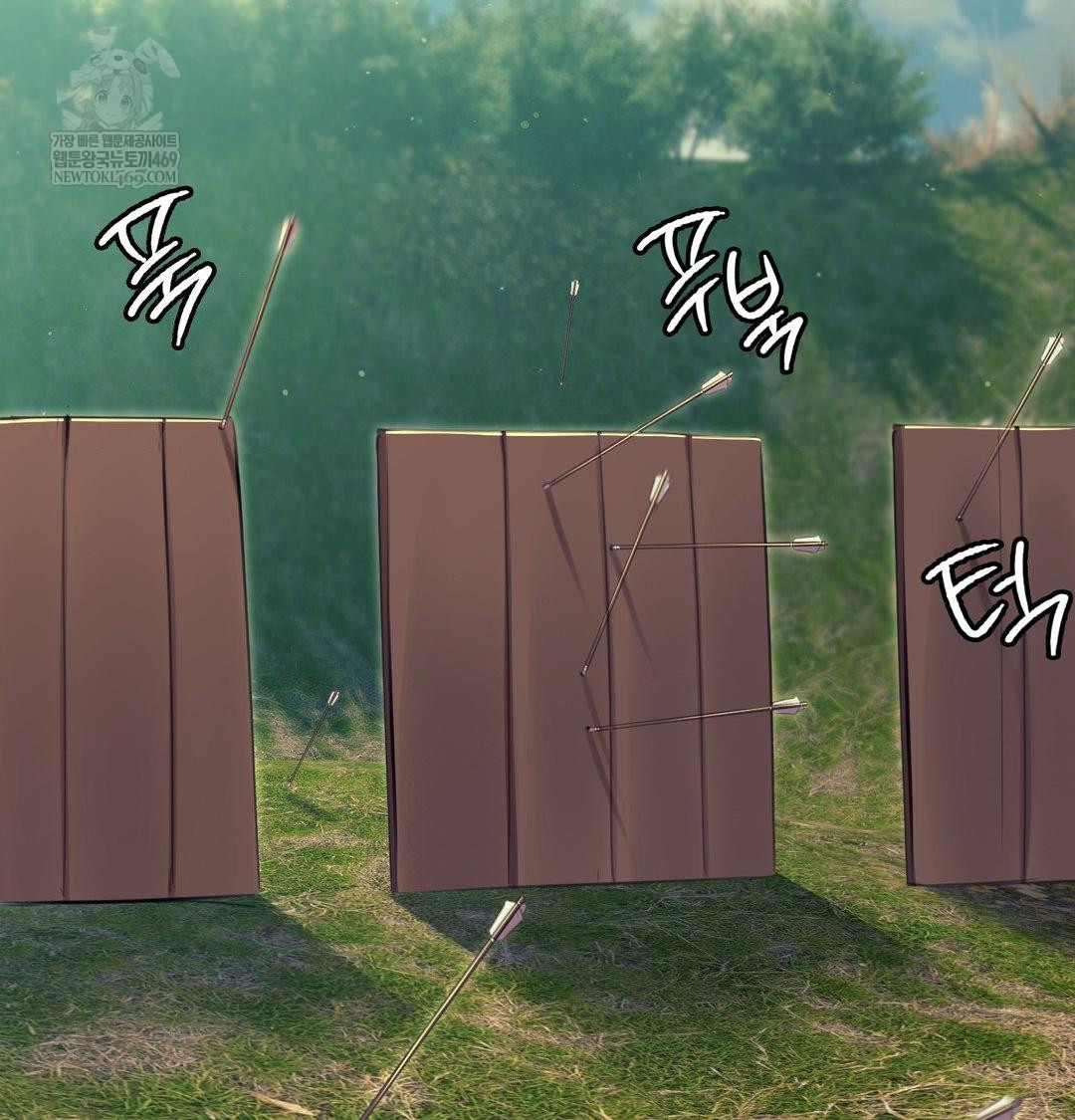 Madam Raw - Chapter 169 [photo 65] - MangaPorn