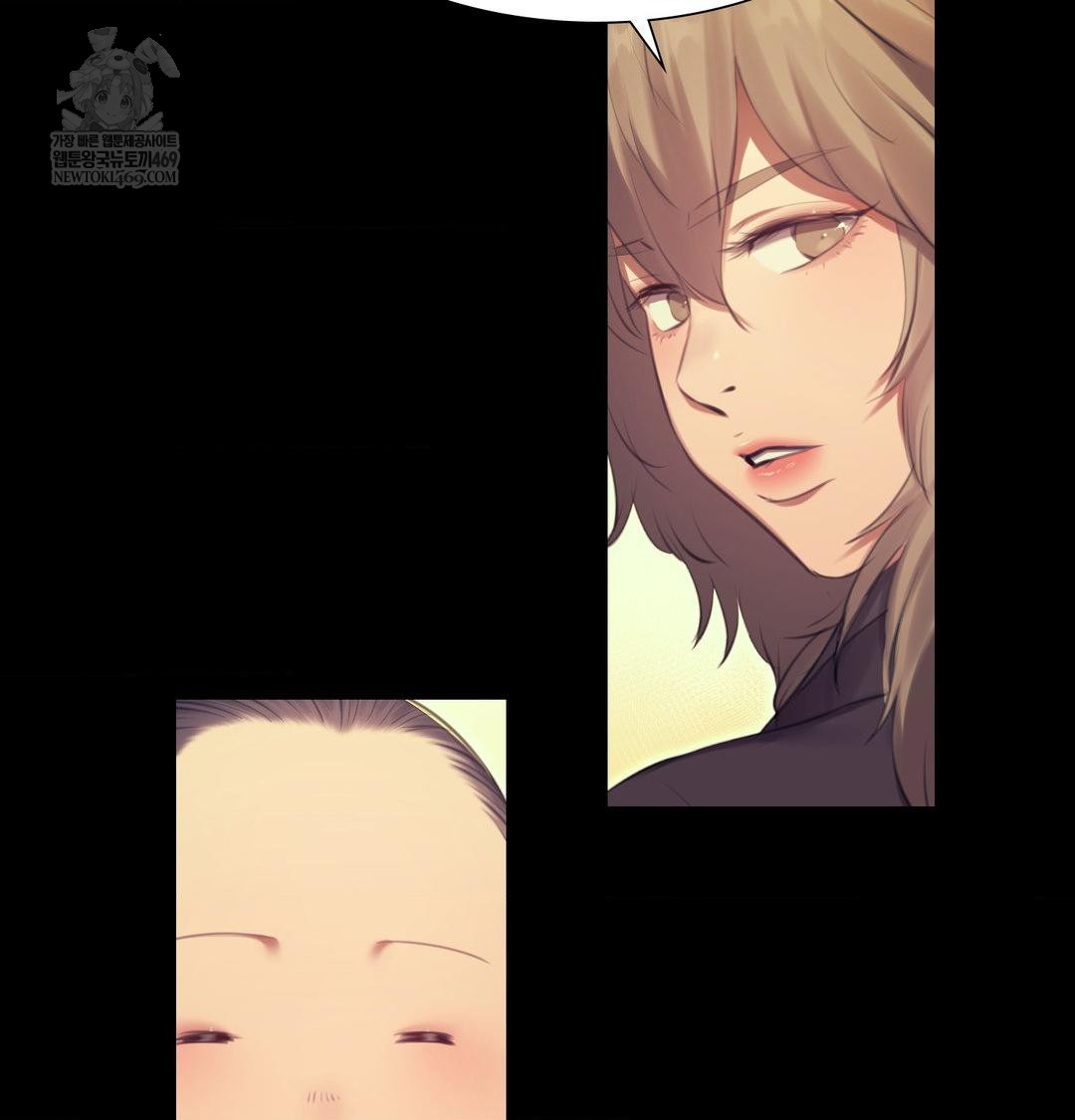 Madam Raw - Chapter 169 [photo 74] - MangaPorn