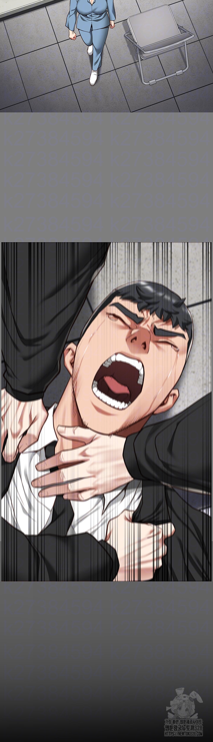 The Bear Girl Raw - Chapter 45 [photo 14] - MangaPorn