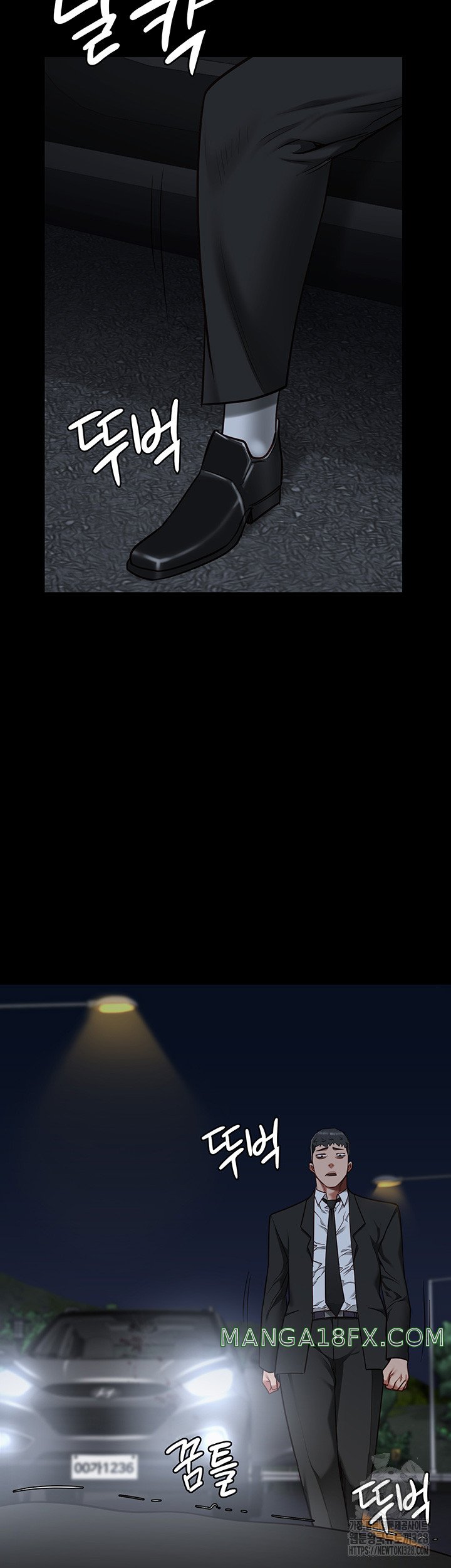 The Bear Girl Raw - Chapter 45 [photo 23] - MangaPorn