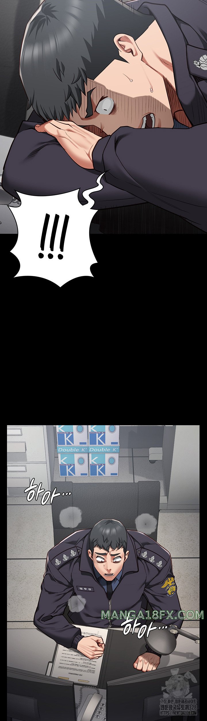 The Bear Girl Raw - Chapter 45 [photo 26] - MangaPorn