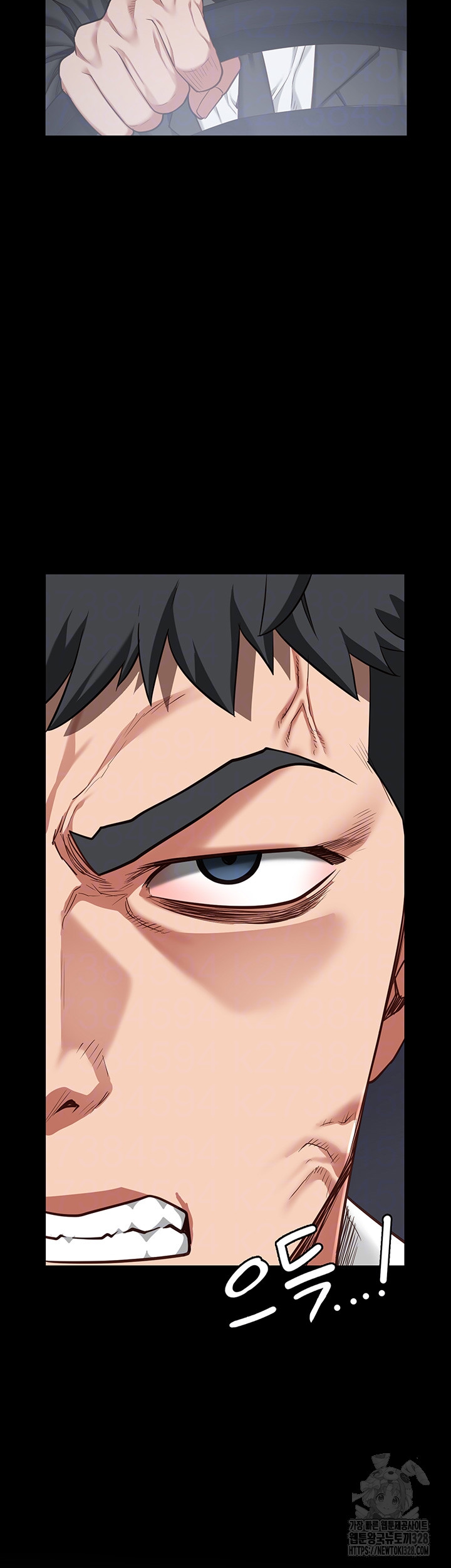 The Bear Girl Raw - Chapter 45 [photo 6] - MangaPorn